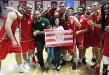 Samsun Anakent- Antalyaspor : 63-74